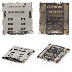 Αναγνώστης Κάρτας Micro SD Huawei P8 MMC Micro SD Holder Tray