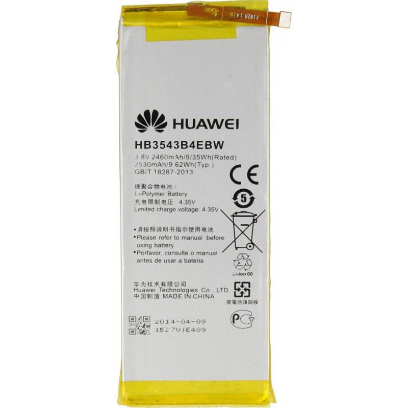 Αυθεντική Μπαταρία Huawei Ascend P7 HB3543B4EBW Original Battery Lion 3.8V 2460mAh