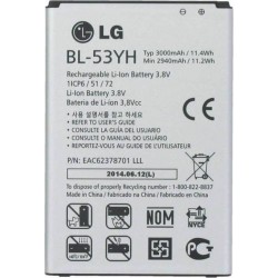 Αυθεντική Μπαταρία LG G3 Original Battery BL-53YH Αυθεντική Μπαταρία LG G3 Original Battery BL-53YH