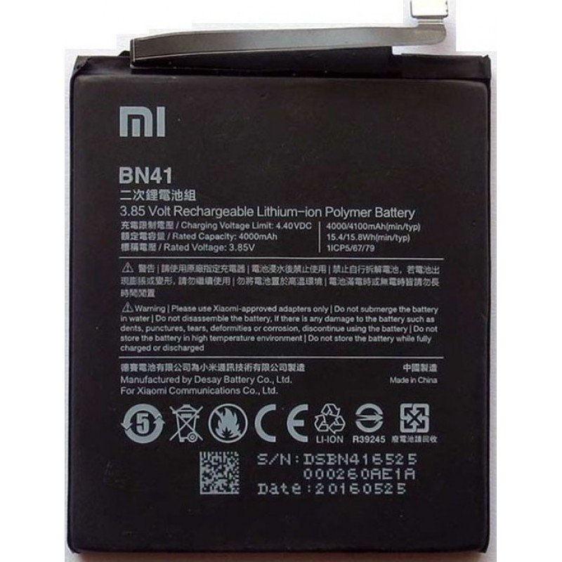 Αυθεντική Μπαταρία Xiaomi BN41 Redmi Note 4 Li-ion 4.35V 4100Ah Original Battery