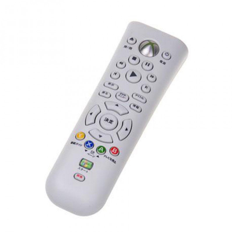 DVD MEDIA REMOTE CONTROL WHITE MICROSOFT -BULK- (360)