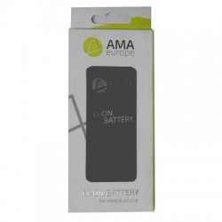 Μπαταρία iPhone 4S Li-ion 3.7V 1430mAh Battery High Copy i4S Μπαταρία iPhone 4S Li-ion 3.7V 1430mAh Battery High Copy i4S