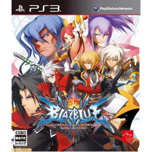 BLAZBLUE CHRONO FANTASMA (PS3) BLAZBLUE CHRONO FANTASMA (PS3)