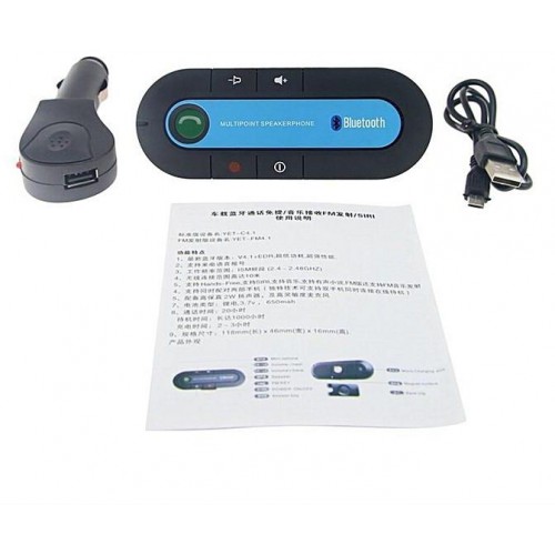 Drive & Speak Handsfree Bluetooth Car kit V4.1 EDR Black-Blue Ασύρματο Ακουστικό Αυτοκινήτου Μαύρο-Μπλε QK1-K5 Drive & Speak Handsfree Bluetooth Car kit V4.1 EDR Black-Blue Ασύρματο Ακουστικό Αυτοκινήτου Μαύρο-Μπλε QK1-K5