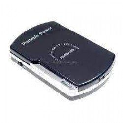 BATTERY PACK 2300 mAh EXTERNAL BELT CLIP (PSP) BATTERY PACK 2300 mAh EXTERNAL BELT CLIP (PSP)