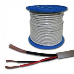 ANTENA CCTV COAXIAL CABLE + 2 X 0.50 ΡΕΥΜΑ 1m WHITE ΚΑΛΩΔΙΟ ΚΕΡΑΙΑΣ ΟΜΟΑΞΟΝΙΚΟ ΛΕΥΚΟ ΚΟΥΛΟΥΡΑ RG59 + POWER FTT7-001 