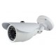 DEFENDO ML-AHD782W AHD CAMERA BULLET 3.6mm IP66 IR 20m EXTERNAL 720p 1Mp WIRED WHITE ΚΑΜΕΡΑ ΕΞΩΤΕΡΙΚΟΥ ΧΩΡΟΥ ΛΕΥΚΗ DEFENDO ML-AHD782W AHD CAMERA BULLET 3.6mm IP66 IR 20m EXTERNAL 720p 1Mp WIRED WHITE ΚΑΜΕΡΑ ΕΞΩΤΕΡΙΚΟΥ ΧΩΡΟΥ ΛΕΥΚΗ