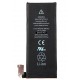 Μπαταρία iPhone 4 Li-ion 1420mAh  Battery High Copy i4