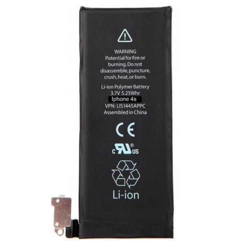 Μπαταρία iPhone 4S Li-ion 3.7V 1430mAh  Battery High Copy i4S