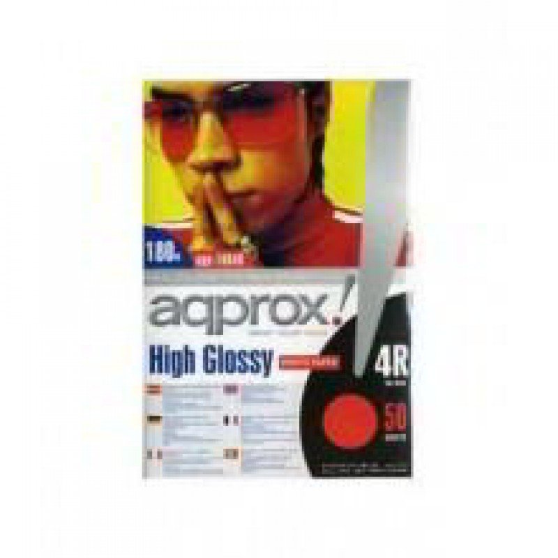Φωτογραφικό Λευκό Χαρτί Εκτύπωσης Πακέτο 20 A4 Φύλλα Approx App-180A4 High Glossy Photo Paper 180g-m APP180A4 Φωτογραφικό Λευκό Χαρτί Εκτύπωσης Πακέτο 20 A4 Φύλλα Approx App-180A4 High Glossy Photo Paper 180g-m APP180A4