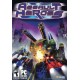ASSAULT HEROES (PC)