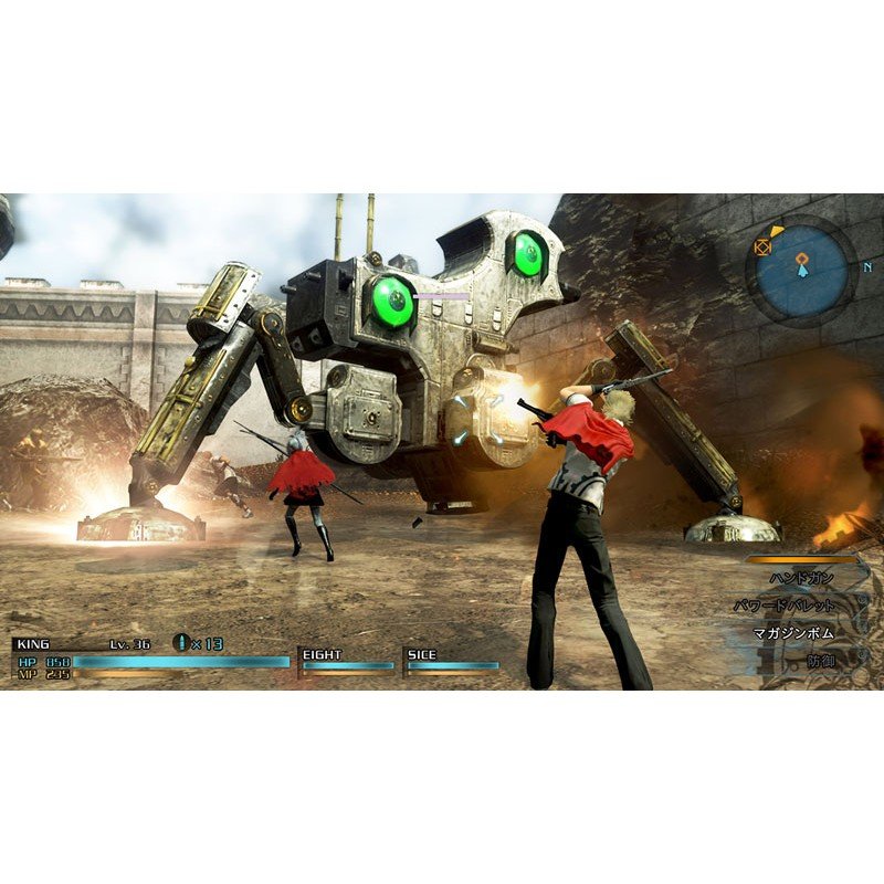 FINAL FANTASY TYPE 0 HD & FF XV (15) DEMO (XBOX ONE) FINAL FANTASY TYPE 0 HD & FF XV (15) DEMO (XBOX ONE)