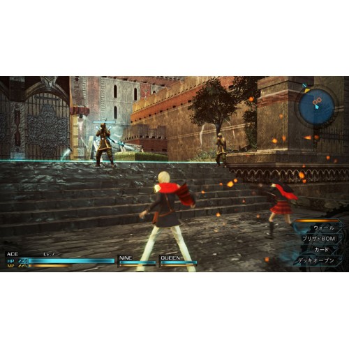 FINAL FANTASY TYPE 0 HD & FF XV (15) DEMO (XBOX ONE) FINAL FANTASY TYPE 0 HD & FF XV (15) DEMO (XBOX ONE)