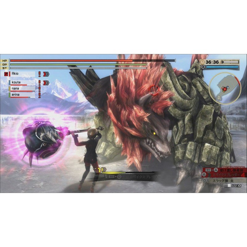 God Eater 2 Rage Burst (PS4) God Eater 2 Rage Burst (PS4)