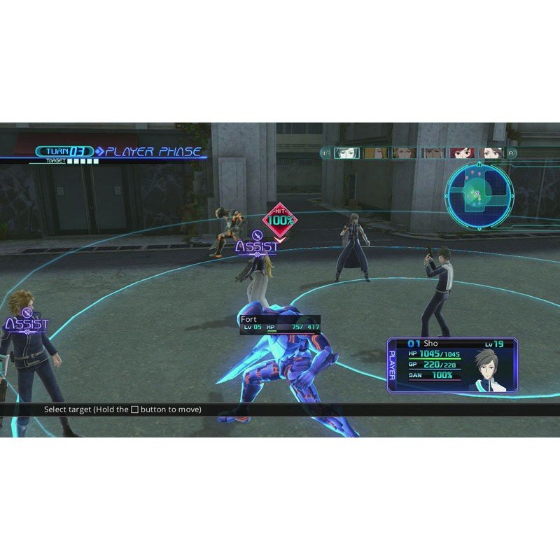 LOST DIMENSION (PS3) LOST DIMENSION (PS3)