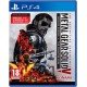 Metal Gear Solid V Definitive Edition (PS4) Metal Gear Solid V Definitive Edition (PS4)