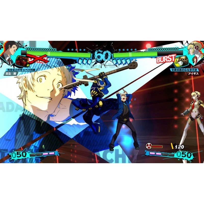 PERSONA 4: ULTIMAX ARENA (PS3)