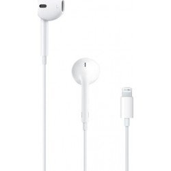 HIGH COPY MMTN2AM/A EARPODS HEADSET & MICROPHONE HANDSFREE EARPHONES ON/OFF & VOLUME CONTROL WHITE LIGHTNING CONNECTOR iPHONE 7 ΑΚΟΥΣΤΙΚΑ ΜΕ ΜΙΚΡΟΦΩΝΟ ΨΕΙΡΕΣ ΛΕΥΚΑ