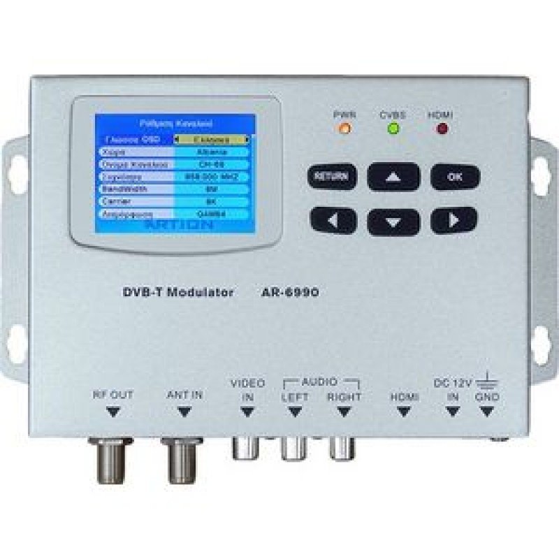 ARTION AR-6990 HDMI MODULATOR DVB-T ΨΗΦΙΑΚΟΣ ΜΕΤΑΤΡΟΠΕΑΣ ΣΕ TV AR6990
