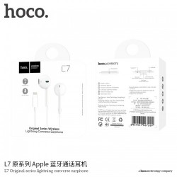 HOCO L7 EARPODS HEADSET & MICROPHONE HANDSFREE LIGHTNING EARPHONES ON/OFF & VOLUME CONTROL WHITE iPHONE 7/8 ΑΚΟΥΣΤΙΚΑ ΜΕ ΜΙΚΡΟΦΩΝΟ ΨΕΙΡΕΣ ΛΕΥΚΑ 