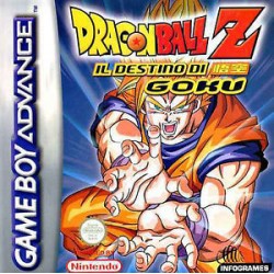 DRAGONBALL Z LEGACY OF GOKU (GBA/SP) DRAGONBALL Z LEGACY OF GOKU (GBA/SP)