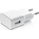 Power Plug Charger AC 1 Χ USB 5V 2A Travel Charging Supply White Τροφοδοτικό Πρίζας Λευκό ZY-500 14858 Power Plug Charger AC 1 Χ USB 5V 2A Travel Charging Supply White Τροφοδοτικό Πρίζας Λευκό ZY-500 14858