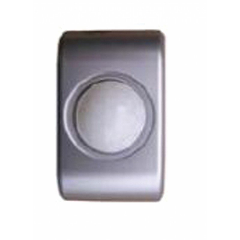 KMT 4109SI ALARM PIR MINI RADAR SILVER ΥΠΕΡΥΘΡΟΣ ΑΝΙΧΝΕΥΤΗΣ ΚΙΝΗΣΗΣ ΣΥΝΑΓΕΡΜΟΥ ΑΣΗΜΙ