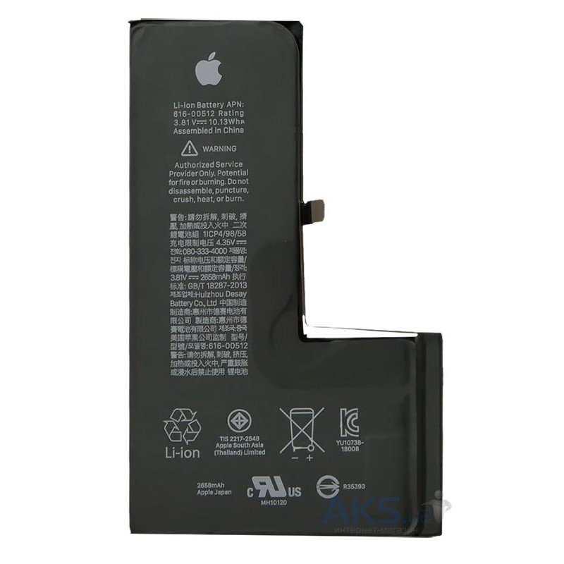 Μπαταρία iPhone XS Max OEM Battery Liion 3.81V 3174mAh iXS Max GCTECH