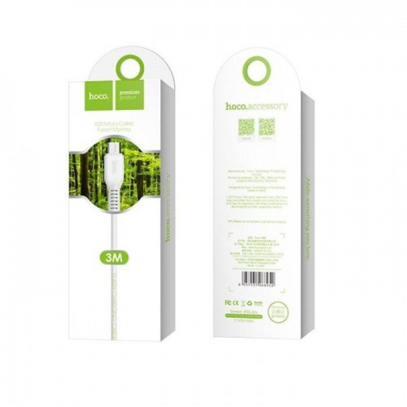 Hoco USB A 2.0 Cable Male To Micro USB B Male White 3m Fast Charging Καλώδιο Φόρτισης Λευκό X20 14213