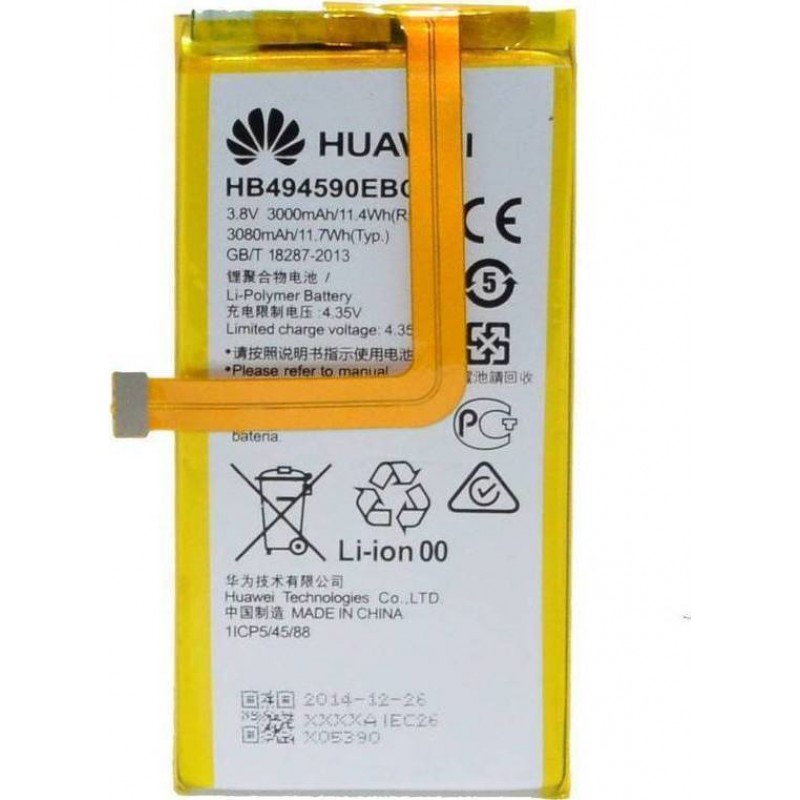Αυθεντική Μπαταρία Huawei Honor 7 - G8 Original Battery 3000mAh HB494590EBC