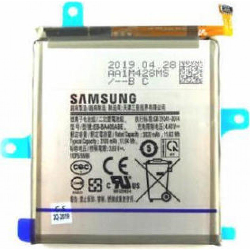 Αυθεντική Μπαταρία Samsung Galaxy A40 SM-A405F Original Battery EB-BA405ABE Service Pack
