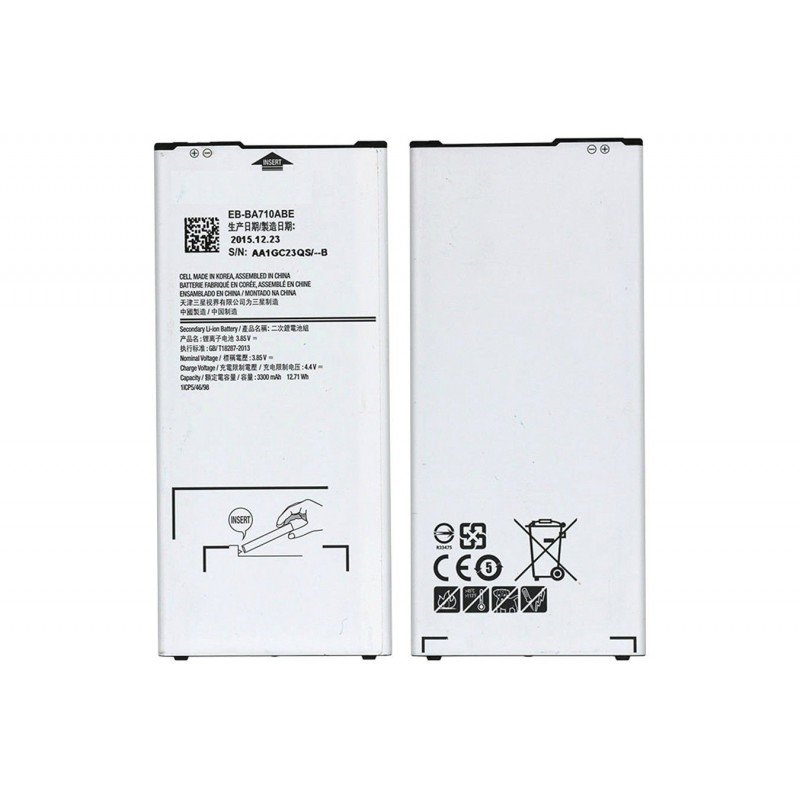 Αυθεντική Μπαταρία Samsung Galaxy A7 2016 Original Battery EB-BA710ABE
