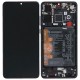 Huawei P30 Original LCD & Touchscreen - Digitizer Black With Battery Αυθεντική Οθόνη & Τζάμι Αφής Μαύρη Με Μπαταρία Huawei P30 Original LCD & Touchscreen - Digitizer Black With Battery Αυθεντική Οθόνη & Τζάμι Αφής Μαύρη Με Μπαταρία