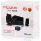 Ηχεία 2.1 40Watt Μαύρα Microlab M-200BT-BK Multimedia USB Bluetooth 4.2 Speaker Set Black Ηχεία 2.1 40Watt Μαύρα Microlab M-200BT-BK Multimedia USB Bluetooth 4.2 Speaker Set Black