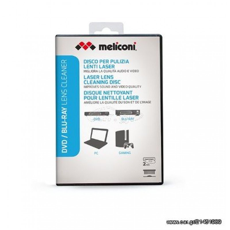 Καθαριστικό Φακού CD/DVD Laser Lens Cleaner Meliconi L6210012