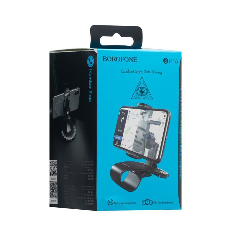 Car Holder Dashboard Number Plate Black-Grey Βάση Αυτοκινήτου Κινητών 360 Με Αριθμούς BH16 Borofone Car Holder Dashboard Number Plate Black-Grey Βάση Αυτοκινήτου Κινητών 360 Με Αριθμούς BH16 Borofone