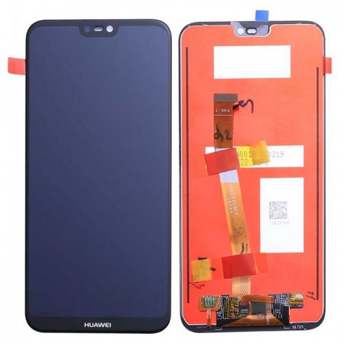 Οθόνη Huawei P20 Lite LCD & Touchscreen - Digitizer Blue Οθόνη & Τζάμι Αφής Μπλέ Οθόνη Huawei P20 Lite LCD & Touchscreen - Digitizer Blue Οθόνη & Τζάμι Αφής Μπλέ