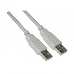 Καλώδιο Προέκτασης USB 2.0 A/M A/M Λευκό Extension Cable 2m White Καλώδιο Προέκτασης USB 2.0 A/M A/M Λευκό Extension Cable 2m White