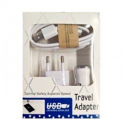 Power Plug & Car Charger 1xUSB 5V 2A White 2 In 1 Φορτιστής Πρίζας & Αυτοκινήτου Λευκός FTT9-027 Power Plug & Car Charger 1xUSB 5V 2A White 2 In 1 Φορτιστής Πρίζας & Αυτοκινήτου Λευκός FTT9-027