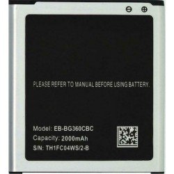 Μπαταρία Samsung Galaxy Core Prime Battery High Copy ΑΜΑ EB-BG360BB