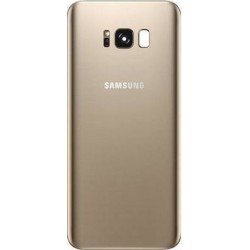 Καπάκι Μπαταρίας Χρυσό Samsung Galaxy S8 Plus G955F OEM Battery Cover Gold Καπάκι Μπαταρίας Χρυσό Samsung Galaxy S8 Plus G955F OEM Battery Cover Gold