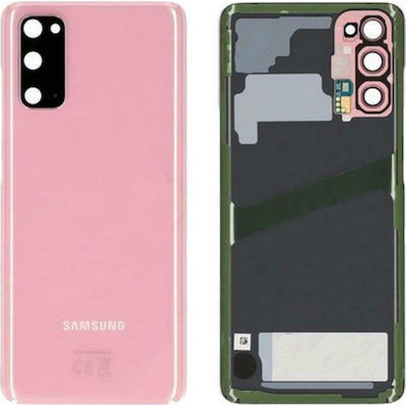 Καπάκι Μπαταρίας Ροζ Samsung Galaxy S20 G980 OEM Battery Cover Cloud Pink