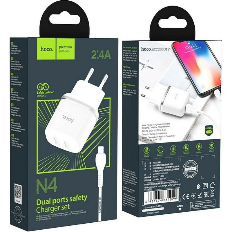 Power Supply Dual Charger AC 5V 2.4Am White 10.5W Hoco N4 Lightning Τροφοδοτικό Πρίζας