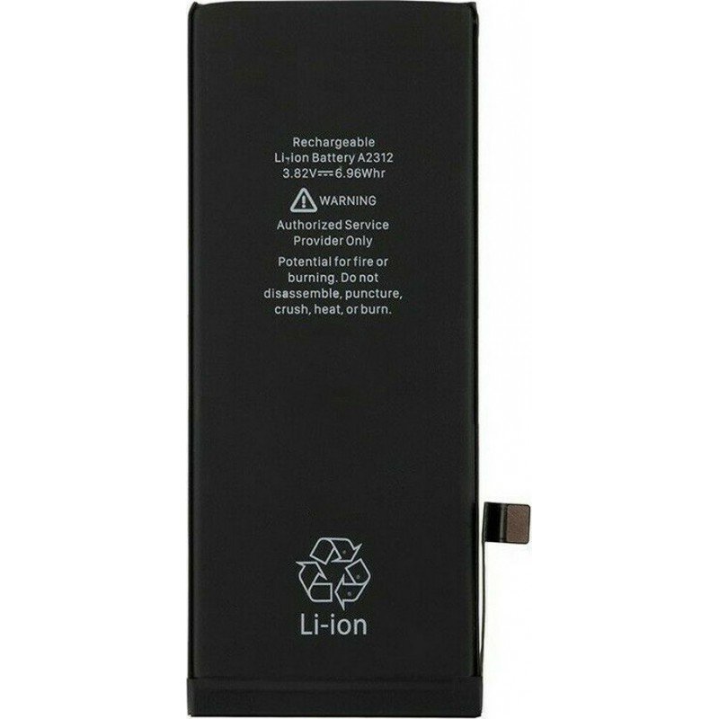 Μπαταρία iPhone SE 2020 Li-ion 3.8V 1624mAh Battery High Copy iSE
