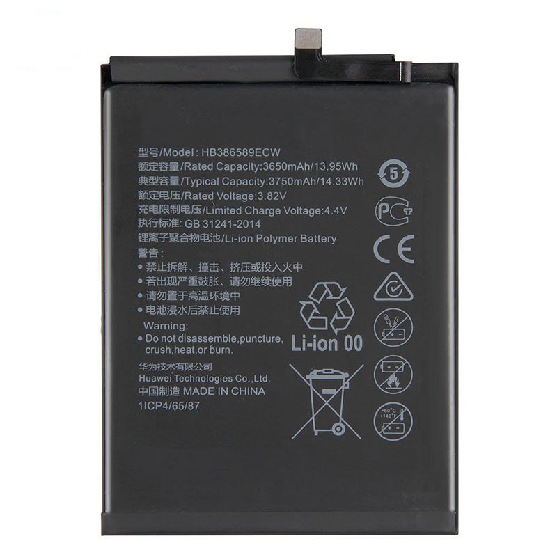 Μπαταρία Huawei Ascend P10 Plus/Mate 20 Lite /Honor 8X/Nova 5T/Honor 20 HB386589ECW  OEM Battery Lion 3.8V 3750mAh