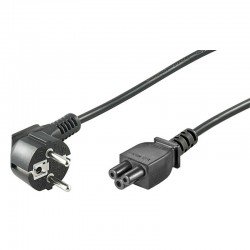 Power Cable Cord 1.5m External Suko Black 3 X 0.75mm Καλώδιο Τροφοδοσίας 3pin Power Cable Cord 1.5m External Suko Black 3 X 0.75mm Καλώδιο Τροφοδοσίας 3pin