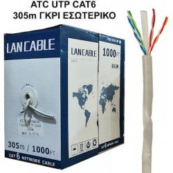 UTP Ethernet Cable 305m Gray Cat 6 Outdoor Καλώδιο Δικτύου Γκρι UTP Ethernet Cable 305m Gray Cat 6 Outdoor Καλώδιο Δικτύου Γκρι