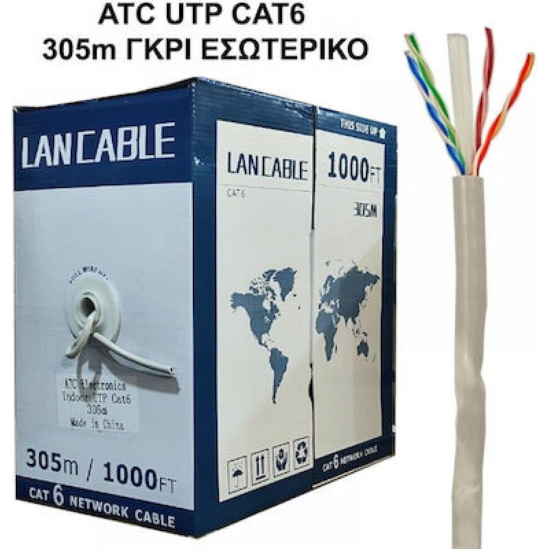 UTP Ethernet Cable 305m Gray Cat 6 Outdoor Καλώδιο Δικτύου Γκρι UTP Ethernet Cable 305m Gray Cat 6 Outdoor Καλώδιο Δικτύου Γκρι