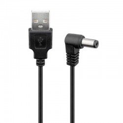 Καλώδιο Φόρτισης Γωνιακό USB A 2.0 Male To DC 5.5 X 2.1mm Male Cable 1.5m U120 Καλώδιο Φόρτισης Γωνιακό USB A 2.0 Male To DC 5.5 X 2.1mm Male Cable 1.5m U120