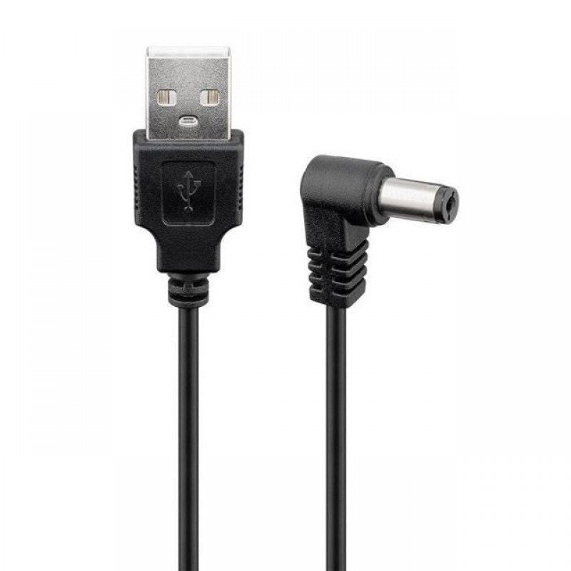 Καλώδιο Φόρτισης USB A 2.0 Male To DC 5.5 X 2.5mm Male Cable 1.5m U121